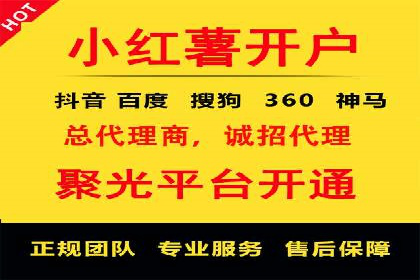 信息流广告投放案例分析：品牌提升